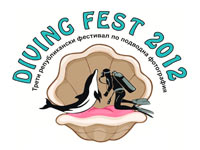 logo_diving_fest_2012.jpg